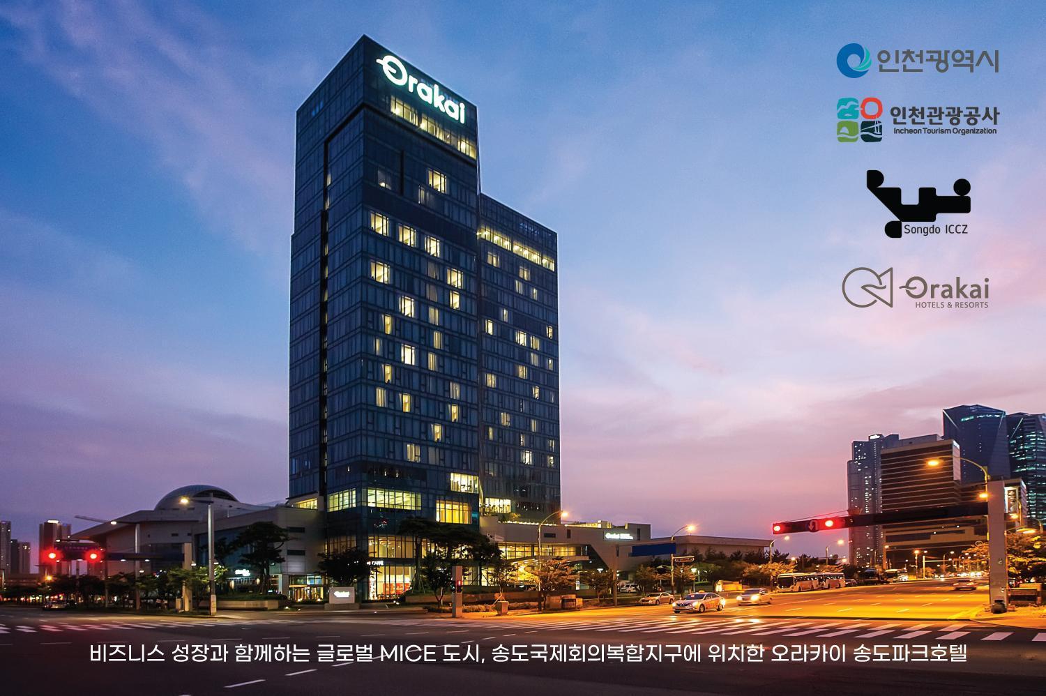 Orakai Songdo Park Hotel Incheon Eksteriør bilde